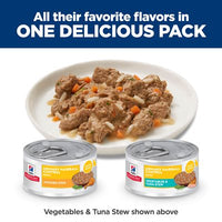 【Hills】 Adult Cat Urinary & Hairball Control Chicken Stew - 2.9oz