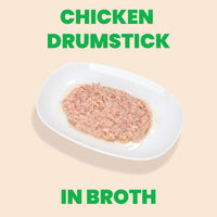 【Almo Nature】Canned Cat Food - Chicken Drumstick - 2.5 oz