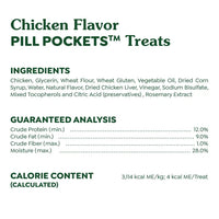 【Greenies】 猫咪洁齿零食 - 三文鱼 2.1oz