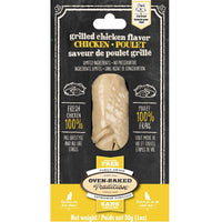 【Oven Baked Tradition】Fillet Cat Treats - Grilled Chicken Flavor 1oz / 30g