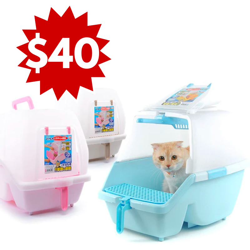 Cat it 2024 cat litter box
