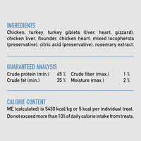 【Orijen】Freeze-Dried Dog Treats - Original - 92g