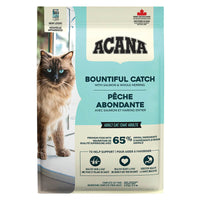 【Acana】Cat Dry Food- Bountiful Catch - 4.5kg
