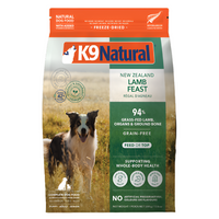 【K9 Natural】Dog - Freeze-Dried Food - Lamb Feast