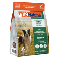 【K9 Natural】Dog - Freeze-Dried Food - Lamb Feast