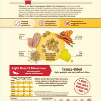 【PRIMAL】Dog - Kibble In The Raw Puppy Chicken & Pork Recipe - 1.5lb