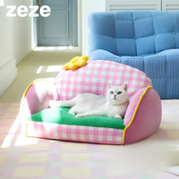 【Zeze】Floral Pet Sofa Bed