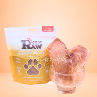 【Just Raw】Dehydrated Chicken Breast - 3oz