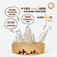 【HELL'S KITCHEN】Mixed Freeze Dried Whitebait for Cats & Dogs