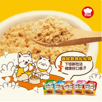 【HELL'S KITCHEN】Dogs & Cats - Floss Meal Topper