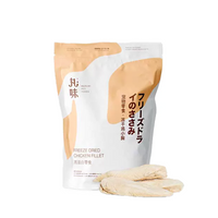 【丸味Marumi】冻干鲜鸡小胸