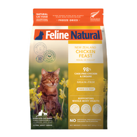 【K9 / Feline Natural】Cat - Freeze-Dried Food - Chicken Feast