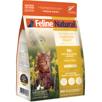 【K9 / Feline Natural】Cat - Freeze-Dried Food - Chicken Feast