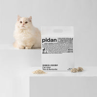 【PIDAN】Tofu & Bentonite Clay Cat Litter 6L - Box of 4