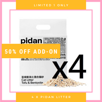 【EVERCUTE】UFO CAT LITTER BOX - Matcha Green