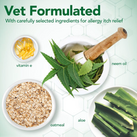 【VETS BEST】绿十字 | 泌尿系统健康咀嚼片 - 60片