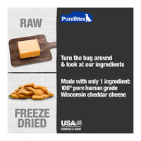 【PureBites】狗狗冻干小零食 - 芝士块