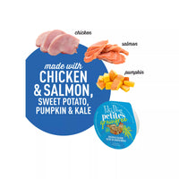 【Tiki Dog】Petites - Chicken & Salmon Recipe in Chicken Broth - 3oz Cup & Pack of 4
