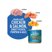 【Tiki Dog】Aloha Petites Chicken & Salmon Lomi Lomi Dog Food - 9oz