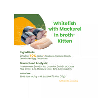 【Almo Nature】Canned Kitten Food - White Fish Recipe with Mackerel in Broth - 2.47 oz