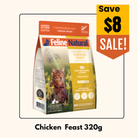 【April Special:$ 8 off】 Feline Natural Cat Freeze Dried Food 320g