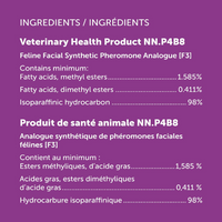 【FELIWAY】Classic - Starter Kit