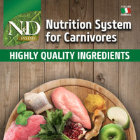 【FARMINA N&D - Cat】Prime Cat - Chicken & Pomegranate - 2.5oz