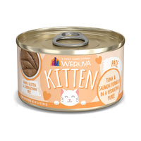 【Weruva - Kitten】Tuna & Salmon Formula in a Hydrating Purée