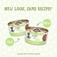 【Weruva - Kitten】Lambur-kitty Lamb Recipe Au Jus