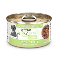 【Weruva - Kitten】Lambur-kitty Lamb Recipe Au Jus