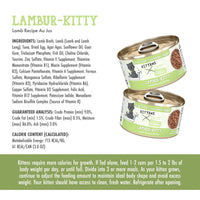 【Weruva - Kitten】Lambur-kitty Lamb Recipe Au Jus