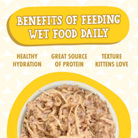 【Weruva - Kitten】Kitten Frick 'A Zee Chicken Recipe Au Jus