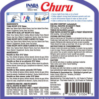 【INABA】Churu Tuna & Seafood Variety - 50 Tubes