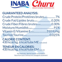 【INABA】Churu Skin & Coat - Chicken & Seafood Variety - 50 Tubes