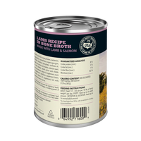 【Acana】Dog Premium Chunks - Lamb Recipe in Bone Broth - 363g