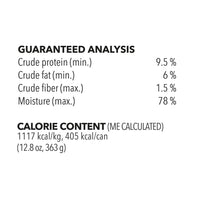 【Acana】Dog Premium Pâté in Bone Broth - Puppy Recipe - 363g