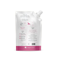 【Green Juju】Dogs & Cats - Bone Broth Venison - 567g