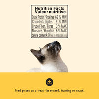 【Benny Bully's】Mini Chops Cat Treats Beef Liver Plus Cranberry - 0.6oz / 18g