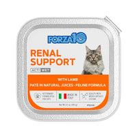 【Almo Nature】La Cucina 猫咪妙鲜包 - 龙虾金枪鱼 55 g