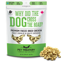 【Granville Pet Treatery】Dogs & Cats - Why Did The Dog Cross The Road? - Premium Freeze Dried Chicken 1.76oz / 50g