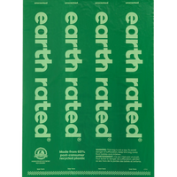 【Earth Rated】Poop Bags Refill Rolls - Unscented