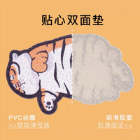 【PurLab】"老虎晚安"猫砂垫