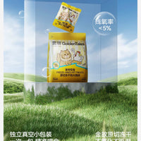 【金故 GoldenTales】原切冻干鸭小胸 50g