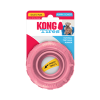 【Kong】Puppy Tires - Insert Treats!