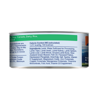 【K9 / Feline Natural】Cat Can - Lamb Feast