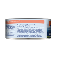 【K9 / Feline Natural】Cat Can - Lamb & King Salmon Feast