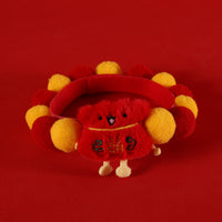 【HCNY】Yuan Bao Money Bag Red Collar