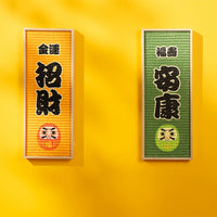 【Maoogo】Japanese Daruma Sisal Wall-Mounted Cat Scratcher