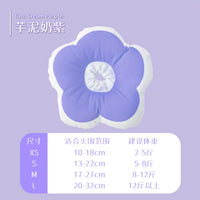 【Hoopet】Waterproof Flower Recovery Collar for Cats & Small Dogs