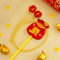 【HCNY】Happy CNY Cat Teaser